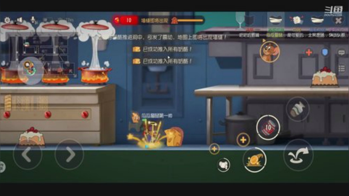今天飞雷神大橘的一天 2020-06-22 20点场
