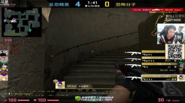 熊弟们今天1.5倍  FAZE  小蜜蜂 2020-06-22 01点场