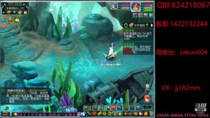 独自莫凭栏 无限江山 别时容易见时难 2020-06-22 18点场