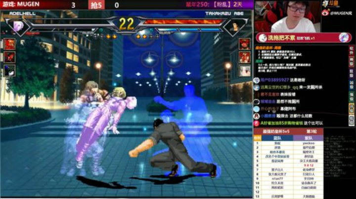 【MUGEN】最强奶皇杯-周赛 2020-06-21 20点场