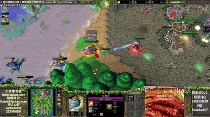 鑫丶ken发布了一个斗鱼视频2020-06-22