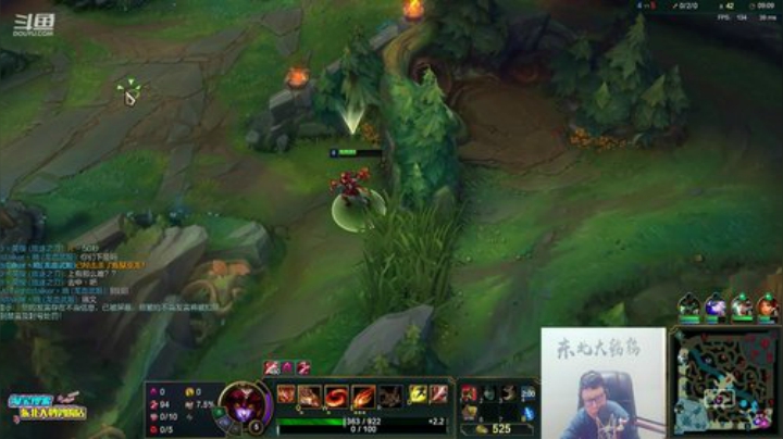 黑板君爱喝酸奶发布了一个斗鱼视频2020-06-22