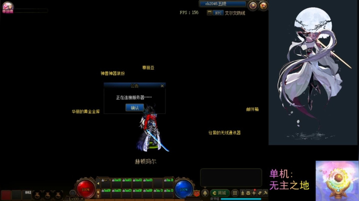 弹幕主播,单机无主之地๑•́ ₃•̀๑) 2020-06-21 22点场