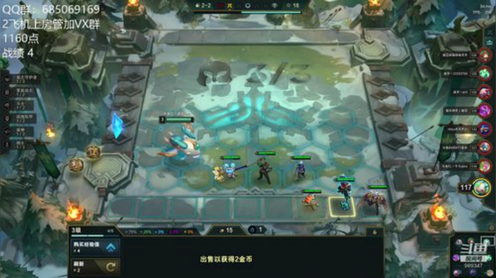 金克丝伍兹专场^^ 2020-06-20 10点场