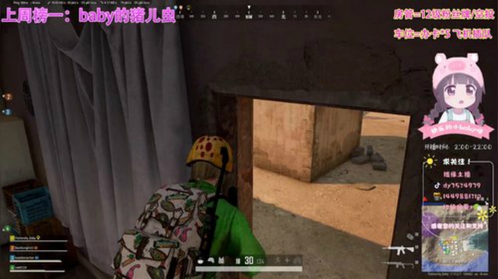 橘子不是唯一的水果，我也不是非你不可 2020-06-22 16点场