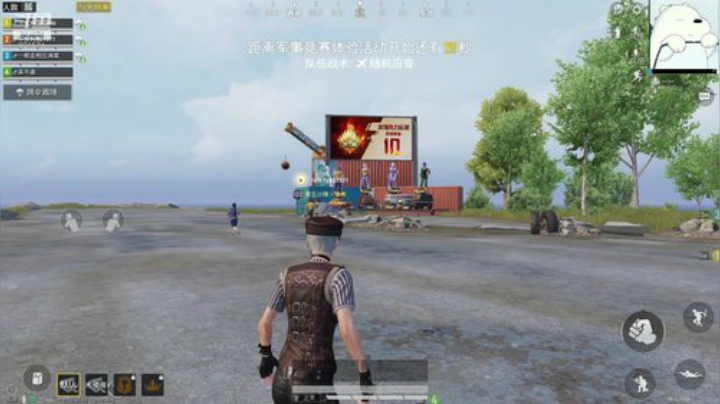 八亿老贼带你运营！ 2020-06-22 19点场