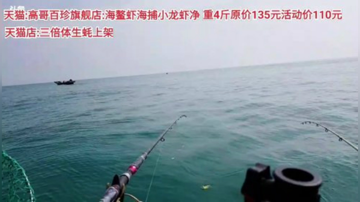 西北老狼哥哥发布了一个斗鱼视频2020-06-22