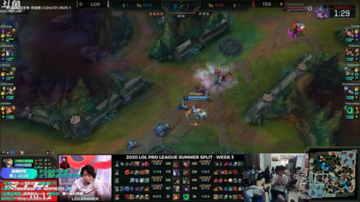 飞2般的感觉发布了一个斗鱼视频2020-06-22