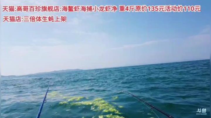 龙马精神丶老狼哥发布了一个斗鱼视频2020-06-22