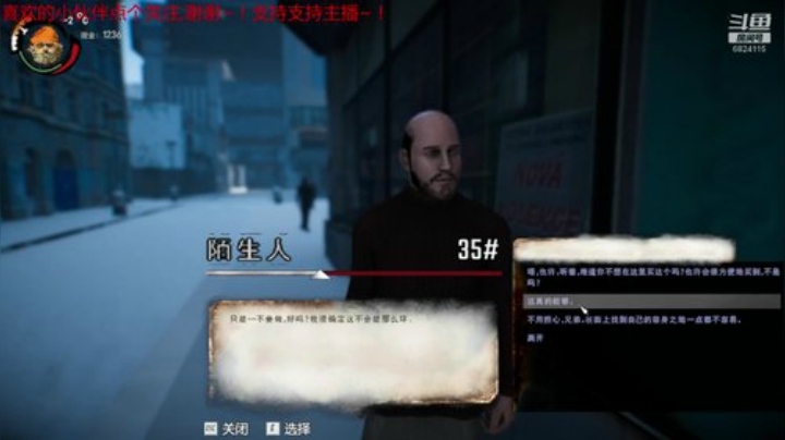 hobo 早起干活 6824115 2020-06-21 05点场