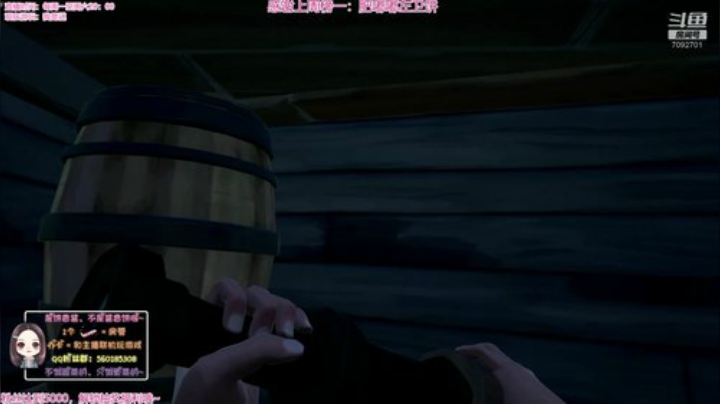 饼香酱：我是要做海贼王的女人 2020-06-18 22点场