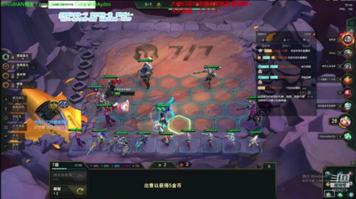 赌，今天上大分 2020-06-16 17点场
