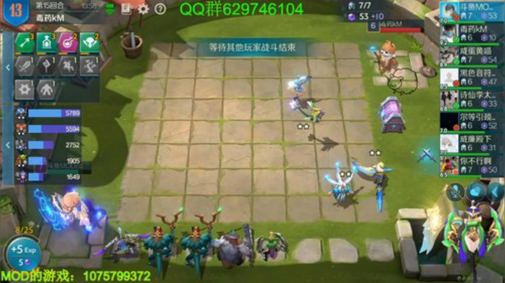 冲宗师5W分！ 2020-06-20 18点场