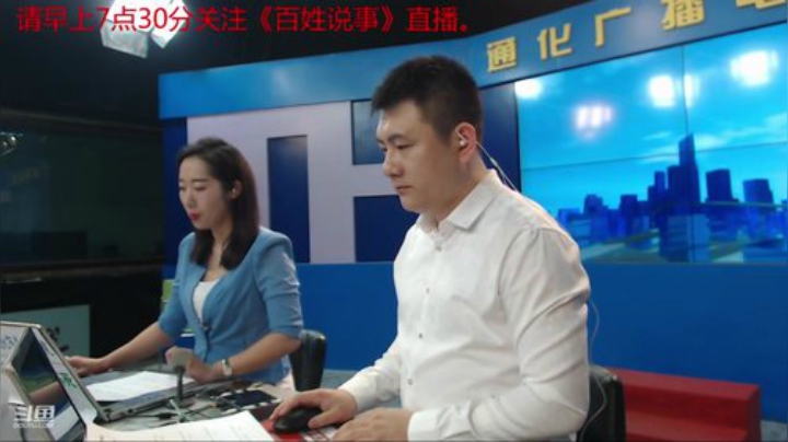 好好上班，天天向上~ 2020-06-22 07点场