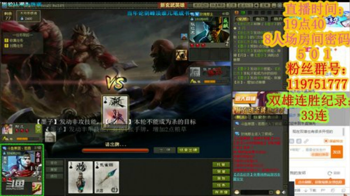 爱易逝/恨亦长/灯火阑珊人彷徨 2020-06-21 21点场