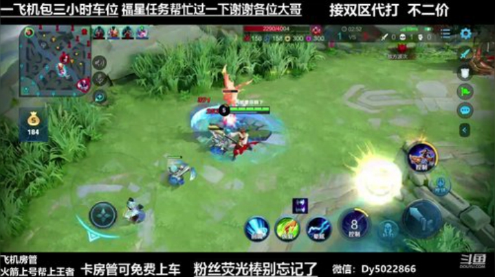 等朋友回家有没有人闲聊会 2020-06-21 20点场
