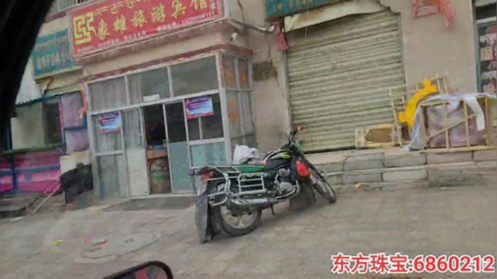 纪实直播:西藏阿里大北线90天 2020-06-22 14点场