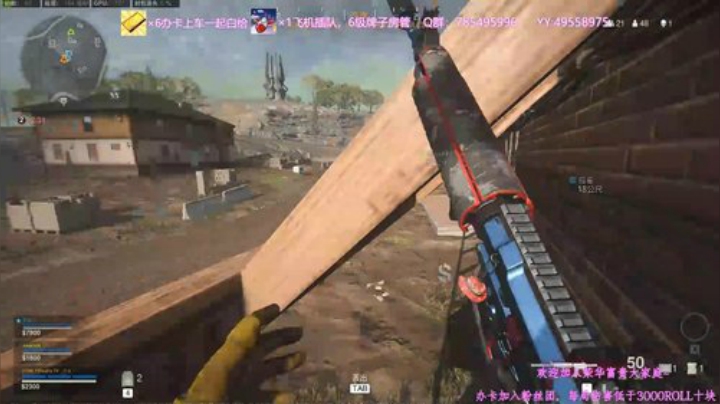 伤害每低于3000送软妹（有车位） 2020-06-21 22点场