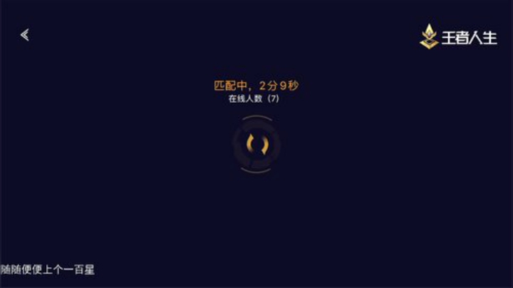 伤心hh发布了一个斗鱼视频2020-06-22