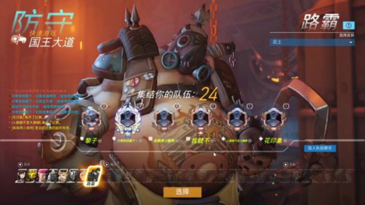 黎子:五区 巴罗夫的才艺青年 2020-06-20 22点场