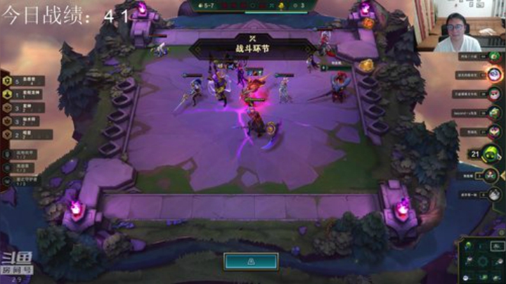 云顶：最近机甲疯狂上分 2020-06-21 23点场