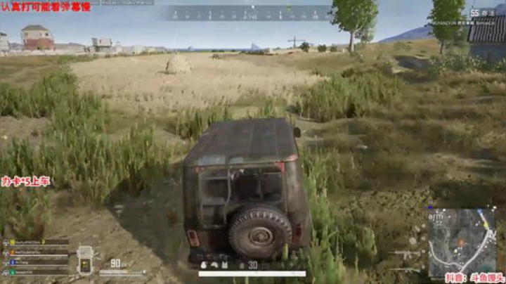 馒头：调状态调状态 2020-06-21 09点场