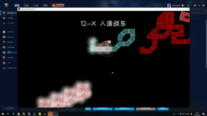 雨中等你666发布了一个斗鱼视频2020-06-22
