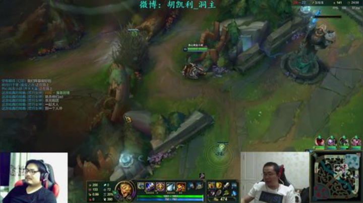 圆园团团发布了一个斗鱼视频2020-06-22