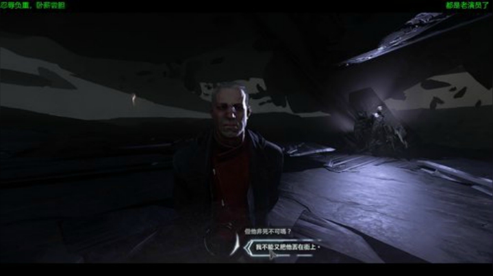 超凡双生 756959 2020-06-21 00点场