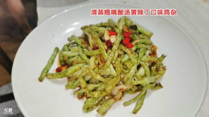 粉丝节，狂欢卡上一上！干！！！ 2020-06-22 20点场