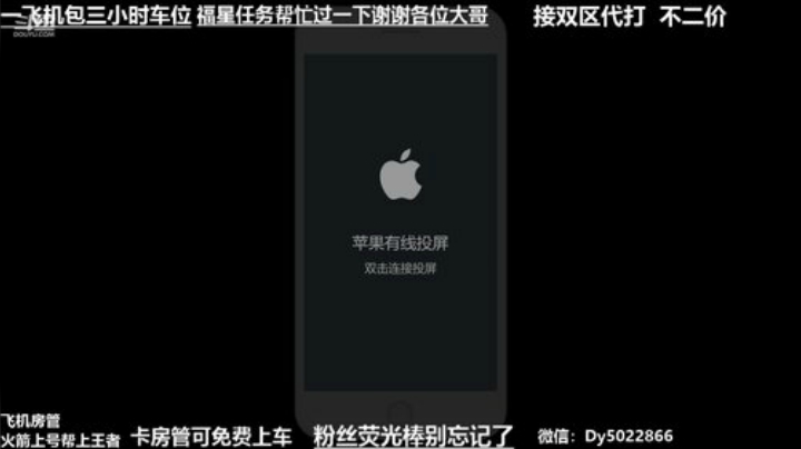 等朋友回家有没有人闲聊会 2020-06-21 03点场