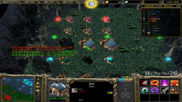 omg快乐的锤路人吧！ 2020-06-21 08点场