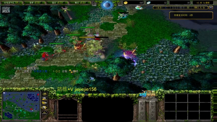 元气满满 认真九连 2020-06-22 20点场