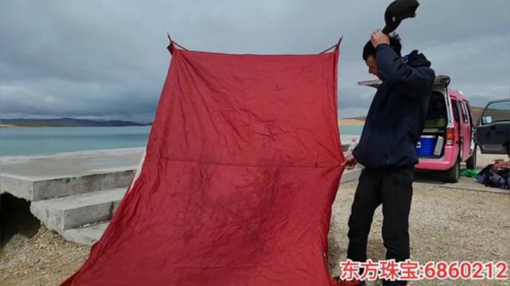 纪实直播:西藏阿里大北线90天 2020-06-22 10点场