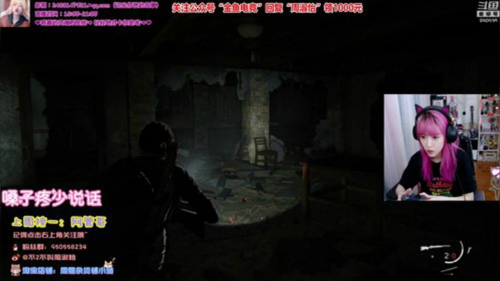 liyunanhj发布了一个斗鱼视频2020-06-22