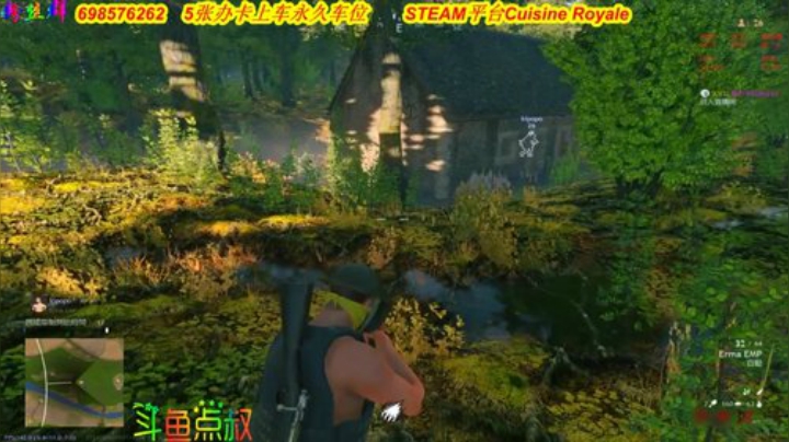 有车位❤️新手上路 2020-06-22 00点场