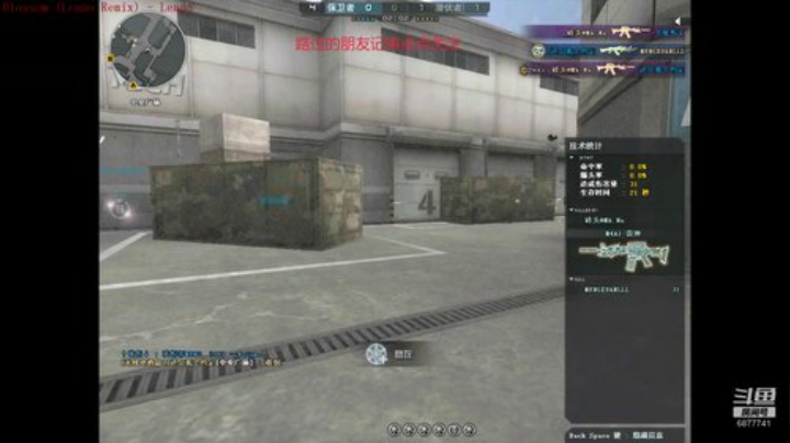 一只菜鸡的每日排位日记 2020-06-21 19点场