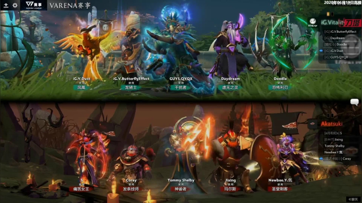 DOTA2 Beyond Epic AKATSUKI-iG.V#2