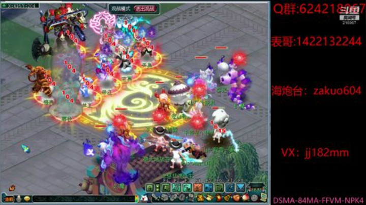 独自莫凭栏 无限江山 别时容易见时难 2020-06-21 21点场