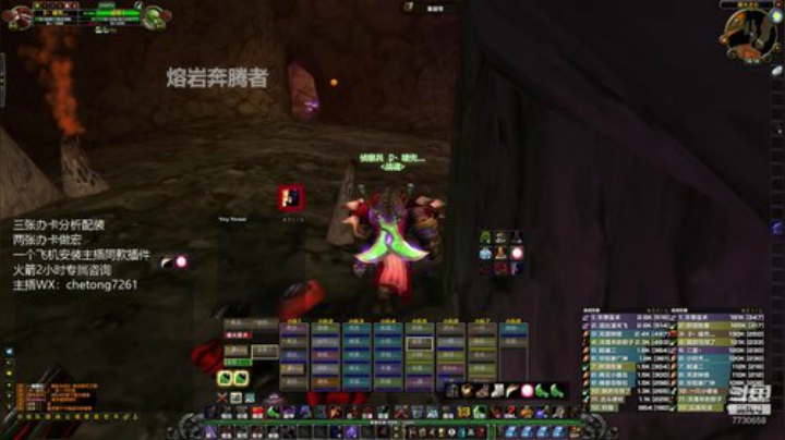 MCKBT第一视角！ 2020-06-20 15点场