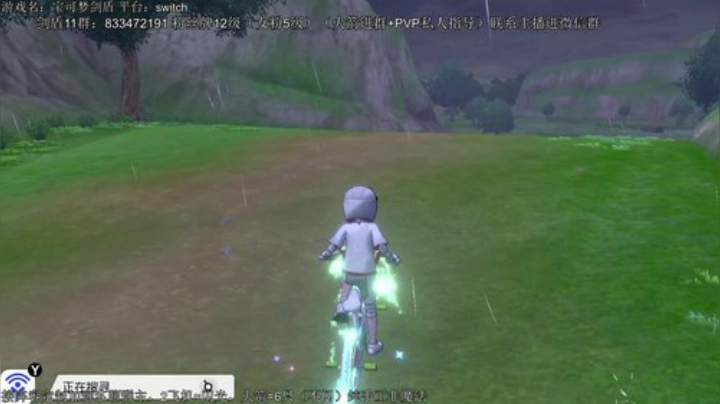 宝可梦之王回来了。PVP教室强度测试 2020-06-20 04点场