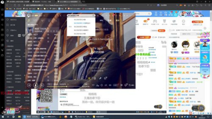 911任性发布了一个斗鱼视频2020-06-22