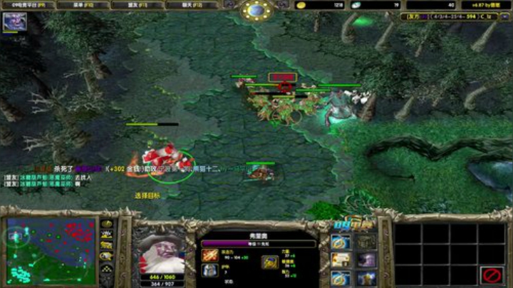 你我他的直播间 90000 2020-06-22 00点场