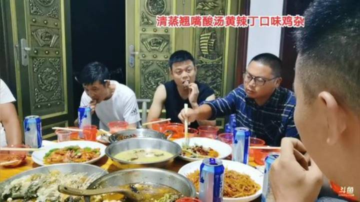 粉丝节，狂欢卡上一上！干！！！ 2020-06-22 22点场