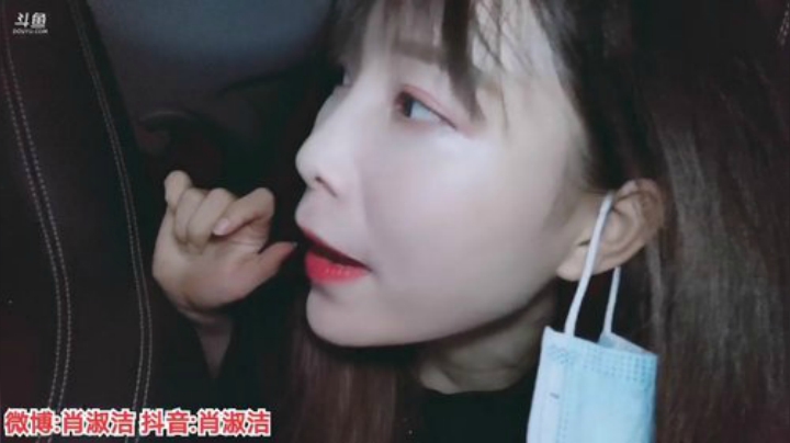 一条猪兒虫OvO发布了一个斗鱼视频2020-06-22