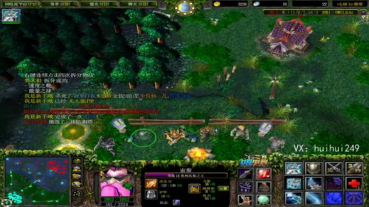 omg快乐的锤路人吧！ 2020-06-22 09点场