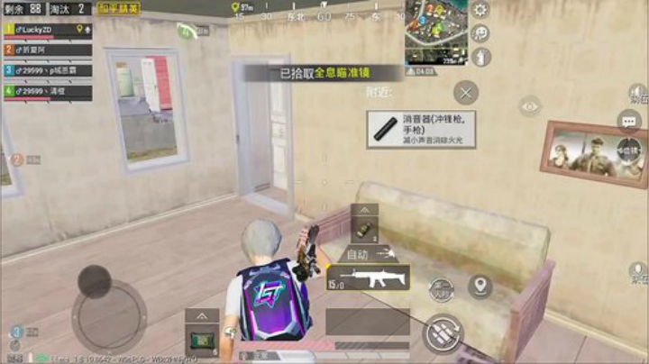 【天上降饭桶，人间下饭怪】 2020-06-22 14点场