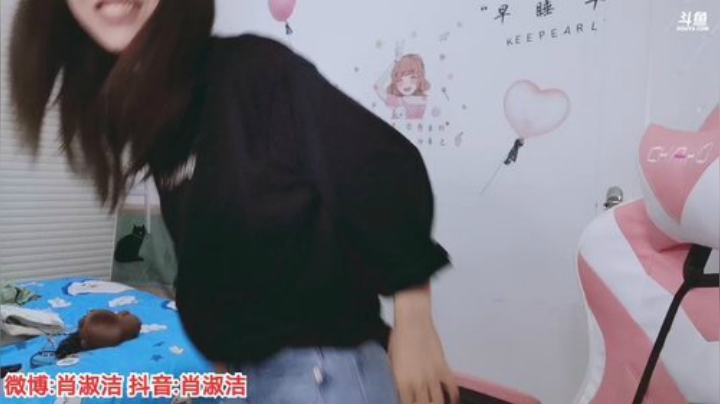 肖淑洁生命中的光和盐发布了一个斗鱼视频2020-06-22