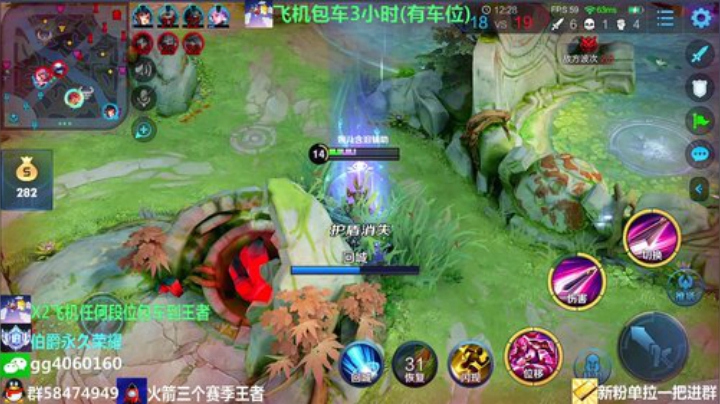 带粉高胜率办卡上车 2020-06-21 20点场