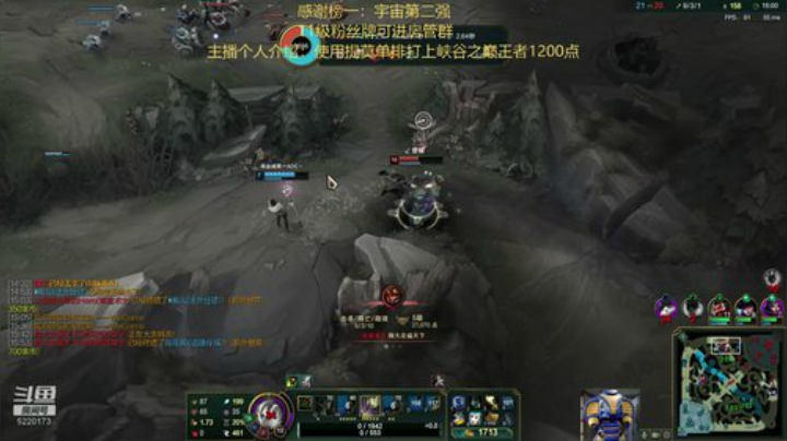 中韩第一提莫，恶心人 2020-06-22 13点场